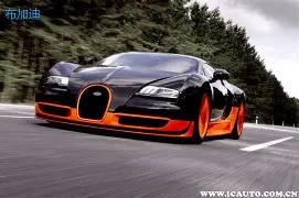 桑切斯赛季,提前落幕,曼联国米加,LEYU,Sports,乐鱼体育,体育直播,体育赛事,APP下载,官方网地址