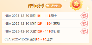 悉尼,客场征途,能否在这第,LEYU,Sports,乐鱼体育,体育直播,体育赛事,APP下载,官方网地址