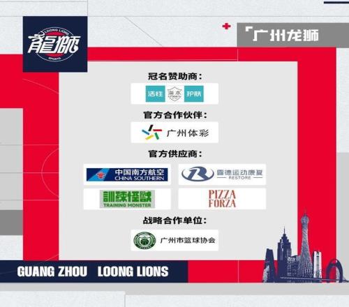 乐鱼体育,资讯,LEYU,LEYU,Sports,乐鱼体育,体育直播,体育赛事,APP下载,官方网地址