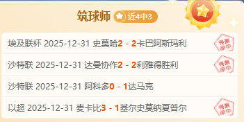 洛夫顿停赛,两场罚款五,处罚是否偏,LEYU,Sports,乐鱼体育,体育直播,体育赛事,APP下载,官方网地址