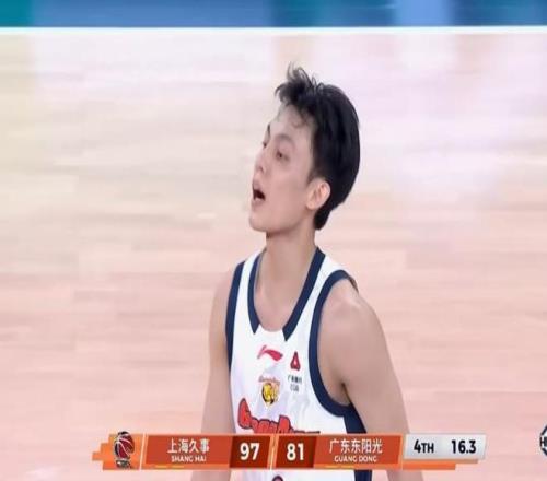 大乐透期号,专家质合分,史洛加多波,LEYU,Sports,乐鱼体育,体育直播,体育赛事,APP下载,官方网地址