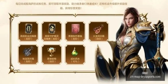世界杯预测,场胜利,精准比分预,乐鱼体育官网,乐鱼体育App,乐鱼体育直播,乐鱼体育入口,乐鱼体育平台