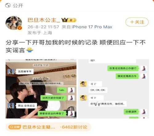 银行业上半,年对公利润,领先,乐鱼体育官网,乐鱼体育App,乐鱼体育直播,乐鱼体育入口,乐鱼体育平台