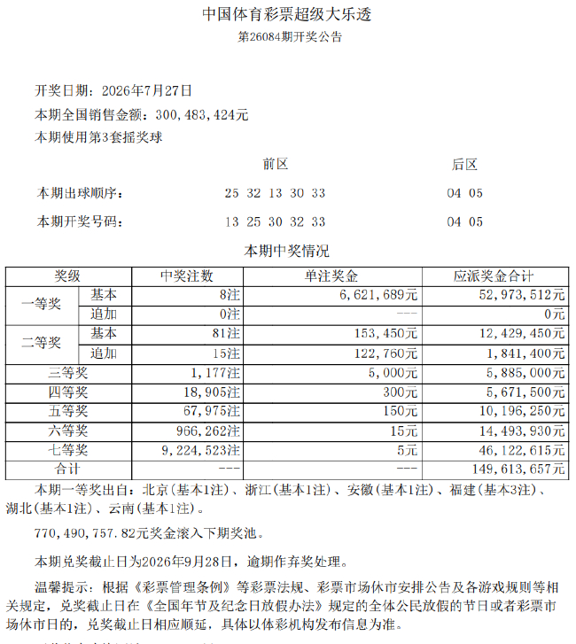 2026年智能体新趋势：溧阳九款新品首秀，独家解读三位一体开源架构优势