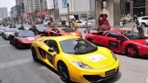 乐鱼体育 资讯 095038 0sc