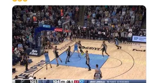 第39届同里杯围棋天元赛隆重开幕