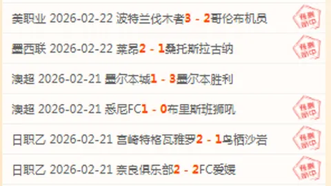 太阳逆袭取胜，布伦森唐斯布克高效发挥，助尼克斯终止五连败