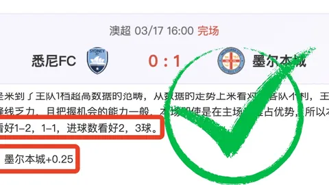 中国民生银行深圳分行牵手新鹏城官方合作