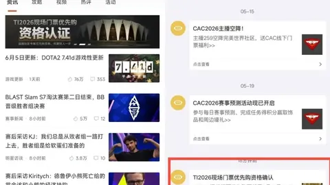 战神劳菲系列新动向：圣莫尼卡工作室展望未来巨作