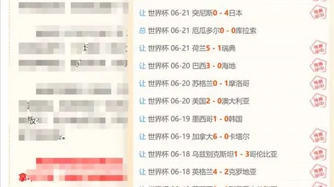 对决乐鱼体育直播：深度解析鹈鹕队与太阳队的精彩对决